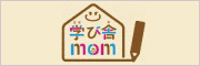 学び舎mom